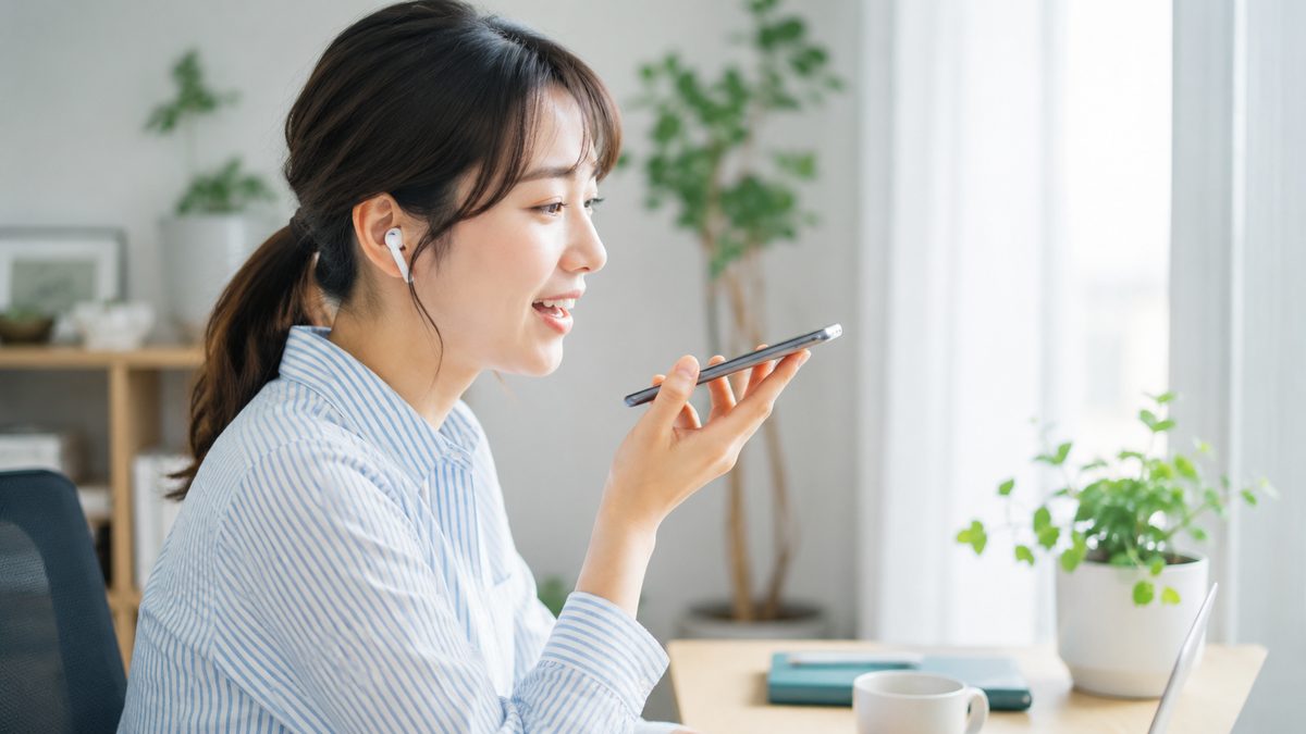 ChatGPTの高度な音声モードで英会話を練習する日本人女性