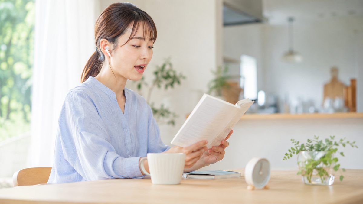 英語の音読を毎日30分続けて効果を実感している日本人社会人