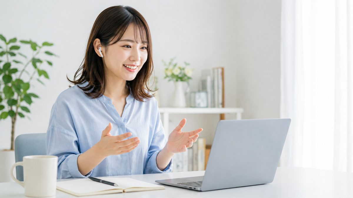 外資系転職に向けた英語力を担任講師とのオンラインレッスンで伸ばしている20代後半の社会人女性