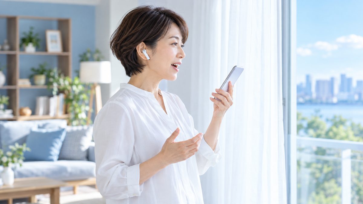 VERSANTの復唱問題を想定して、スマホの音声を聞きながら声に出して練習する40代の日本人女性