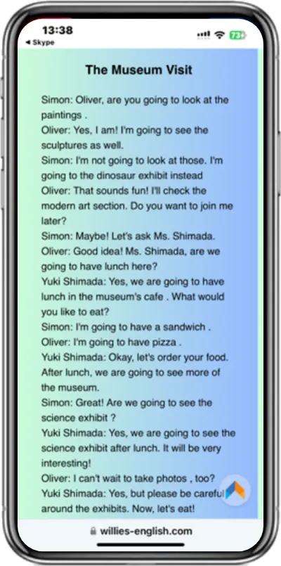 高校生コースの問題サンプル画像