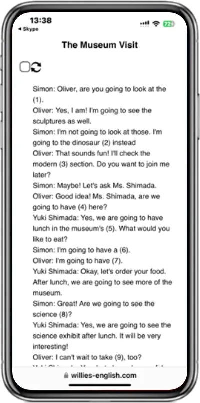 中学生コースのミニテストサンプル