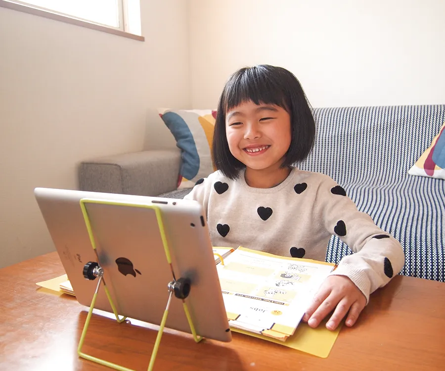 レッスンを受講する子どものイメージ画像