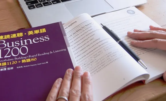 学習中のイメージ画像