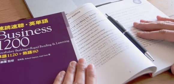 ウィリーズ英語塾の特徴