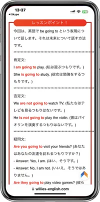 中学生コースのミニテストサンプル画像